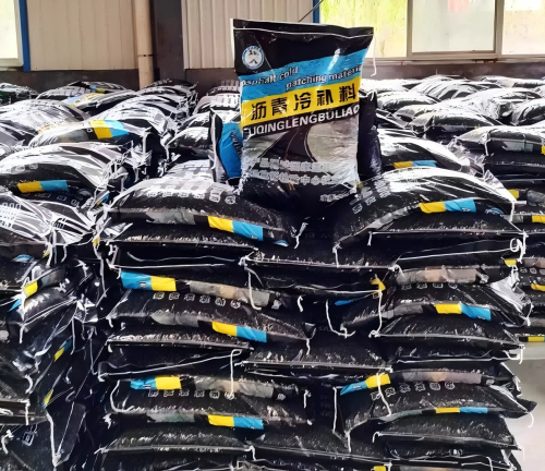 仓山沥青冷补料