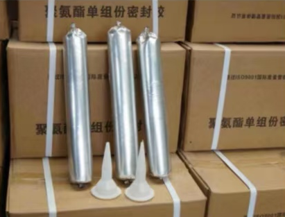 仓山聚氨酯密封胶
